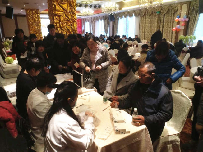 健康管理守安康:安康集团*平安举办“**
检测健康体验会”